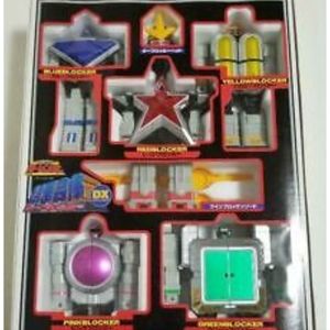 Power Rangers Zeo Chouriki Sentai Ohranger DX Choju Gattai OhBlocker BANDAI BOX